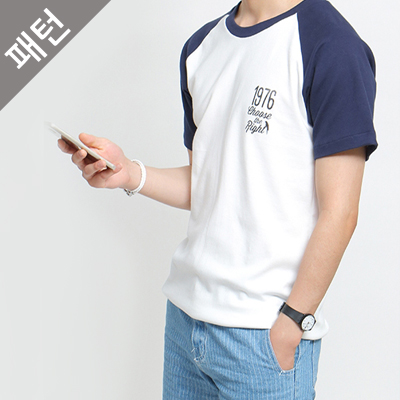 Patterns Men's T-shirt P602