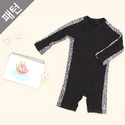 Patterns Children ChildrenSwimsuit P622