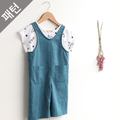 Patterns Children Children Jumpsuit P638