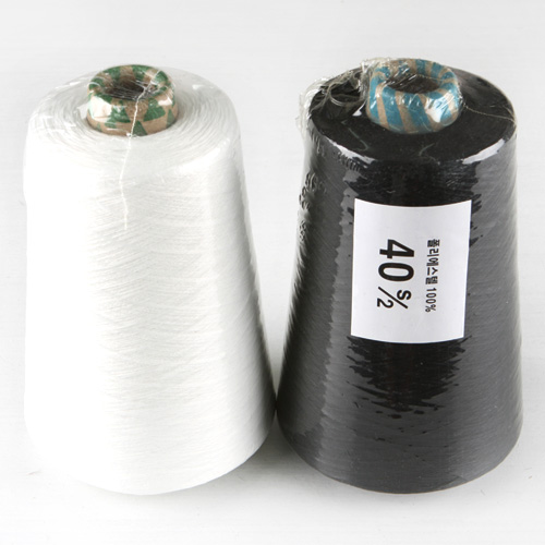 Large-capacity overlock thread sewing thread sewing thread sewing machine thread 40 count 2 sets 2 types