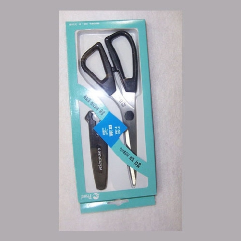 Cap Cutting Scissors Fabric Scissors Safety Cap Scissors 210mm