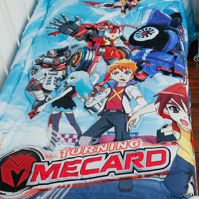 Charyeop bedding) Turning mail card