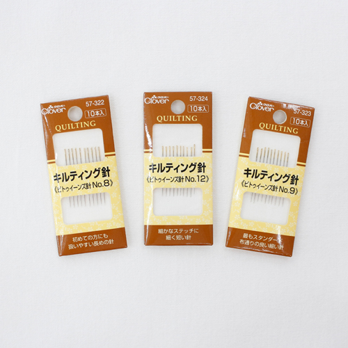 Quilting needle Croba No. 8