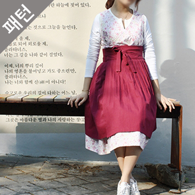 Clothing Making Women's Hanbok Clothing Pattern P427