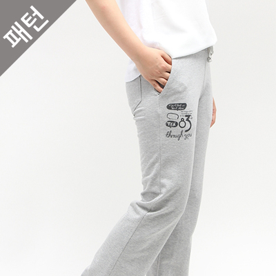 Patterns Women's Women's Pants P593