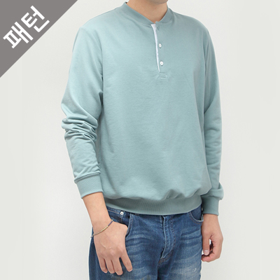 Clothing Making Clothes Patterns Men's T-shirt Patterns P486