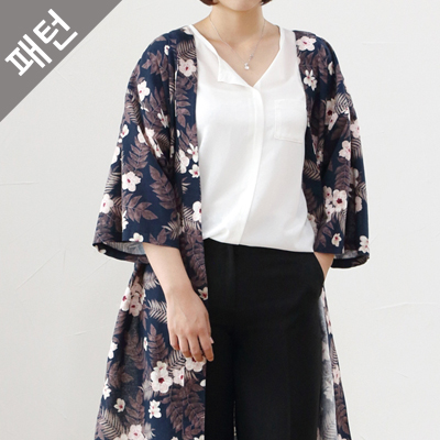 Clothing Making Clothing Patterns Women's Cardigan Making P684