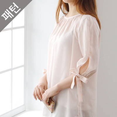 Patterns Women Ladies Blouse P692