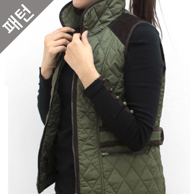 Patterns Women's Vest P545