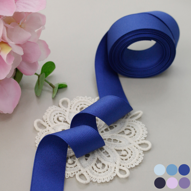 Ribbed Ribbon 5yard Packaging Ribbon Tape String Ribbon Craft Blue 25mm 6 types