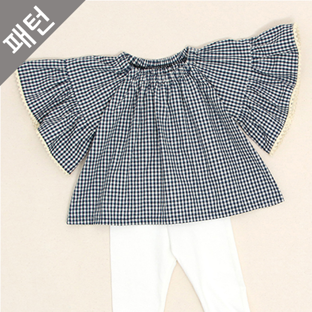 Patterns Children Children Blouse P616