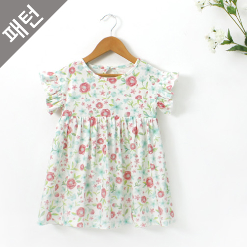 Patterns Children Children Dress P897