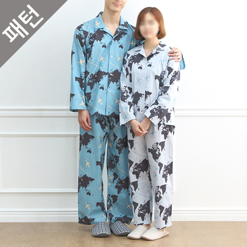 Patterns Women Men Pajamas P794