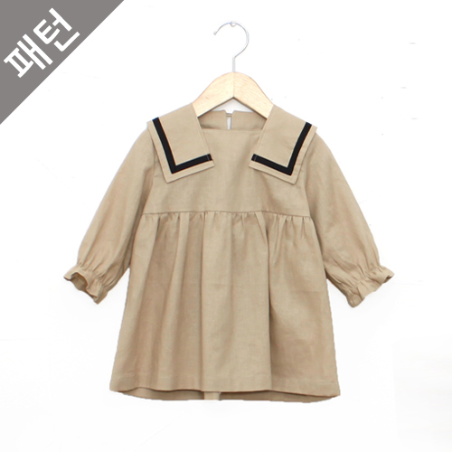 Patterns Children One Piece Short-sleeved P874