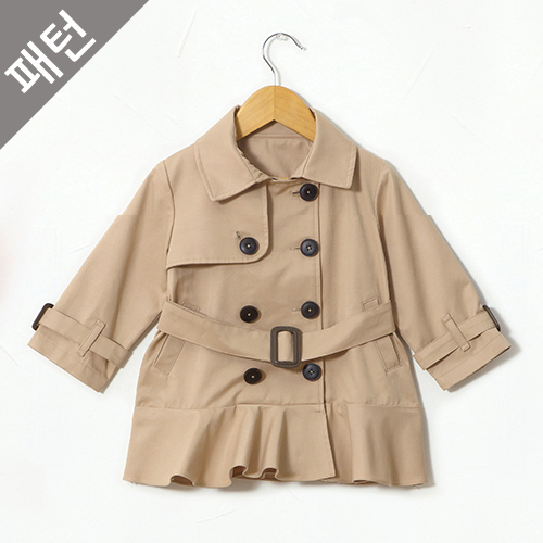 Patterns Children Children coat P784