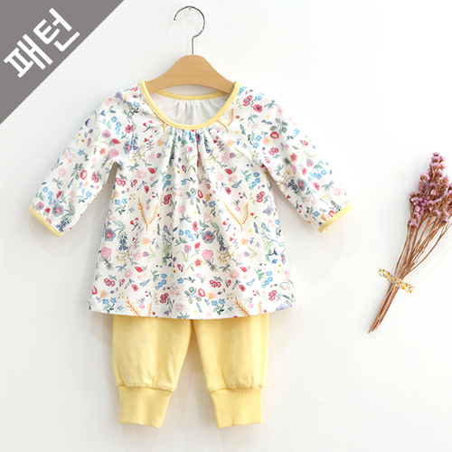 Patterns Children ChildrenTwo-Piece P641