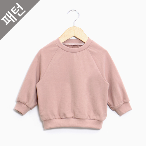 Clothing Pattern Infant Children T-shirt Clothing Making P931
