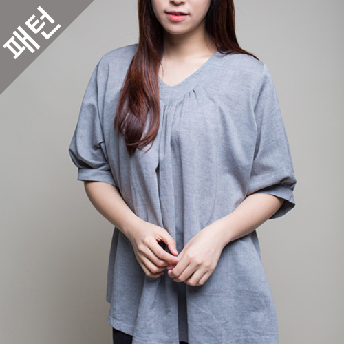 Patterns Women Ladies Blouse P929