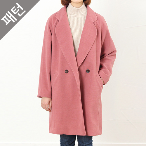 Patterns Women's Women's Coat P798