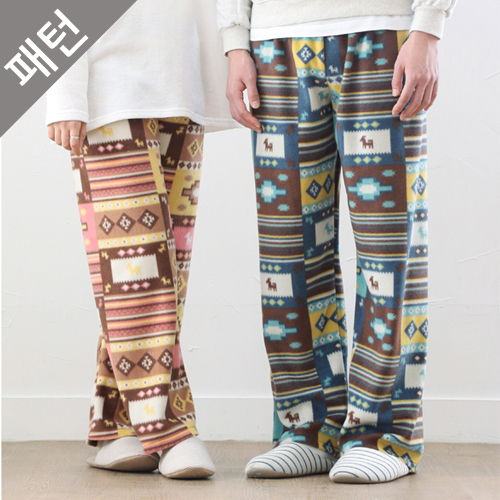 Patterns Women Men Sleep Pants P808