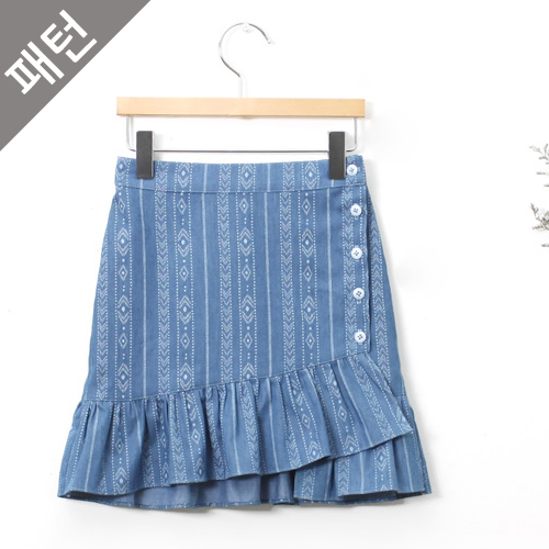 Patterns Children Children Skirt P901