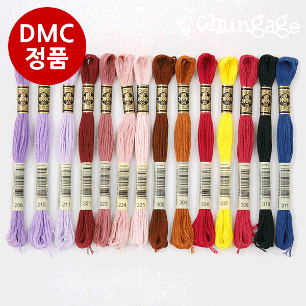 French embroidery thread DMC cotton thread cross stitch thread daily embroidery 1 369
