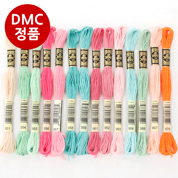French embroidery thread DMC cotton thread cross stitch thread daily embroidery 931 3733