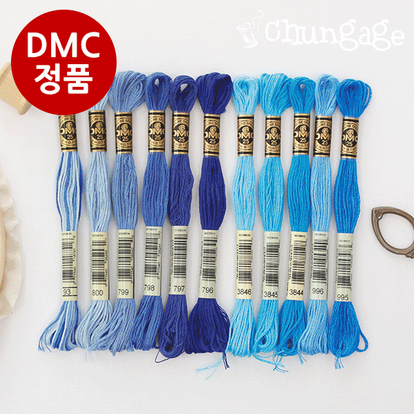 French embroidery thread set, DMC cotton thread, 11 colors, 17 color selections