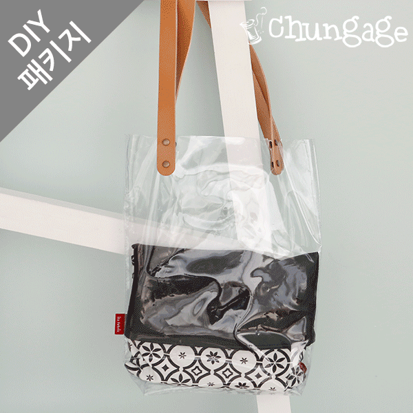 DIY Package PVC Bag K005