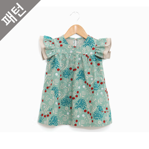 Patterns Children Children Dress P992