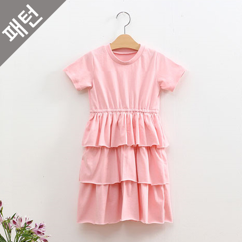 Patterns Children Children Dress P1066