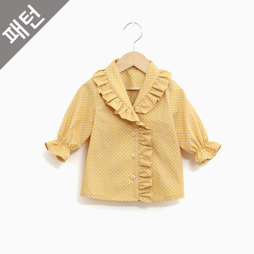 Patterns Children Children Blouse P1059