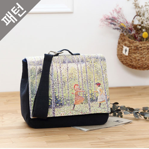 Patterns Bag Square Two-Way Bag P950