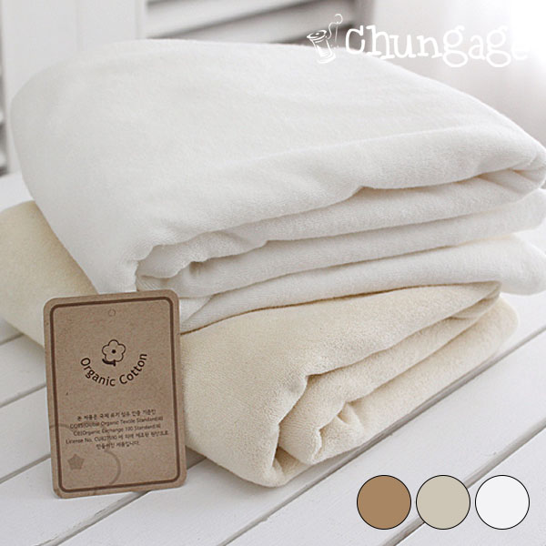 Widely 20s organic terry towels, 3 types