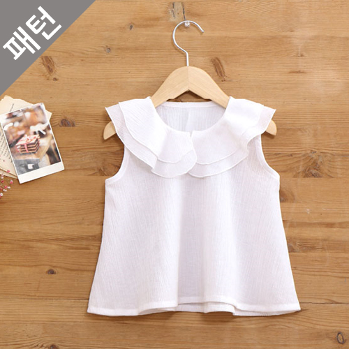 Patterns Children Children Blouse P1086