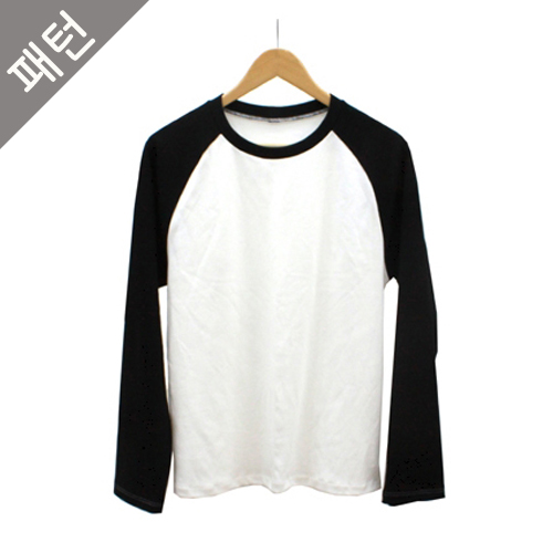 Clothing Making Men's Basic T-shirt Raglan Tee Clothing Pattern P100