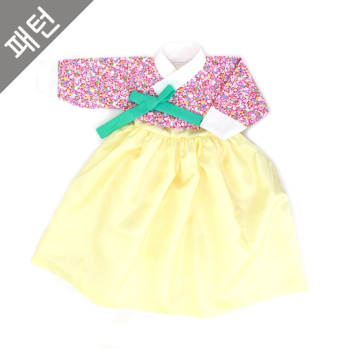 Patterns Children Girls' Hanbok P234