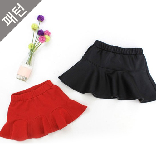 Patterns Children Children Skirt 2 Pieces P252