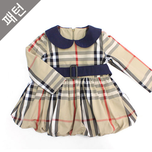 Patterns Children Children Dress P253