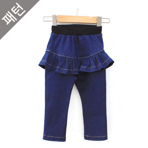 Patterns Children Children Pants P258