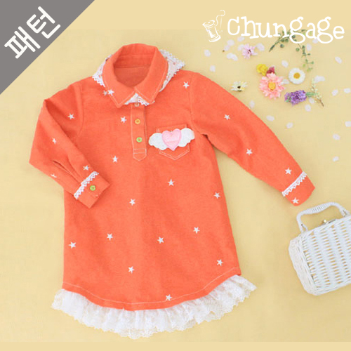 Patterns Children Children Shirt One Piece P284