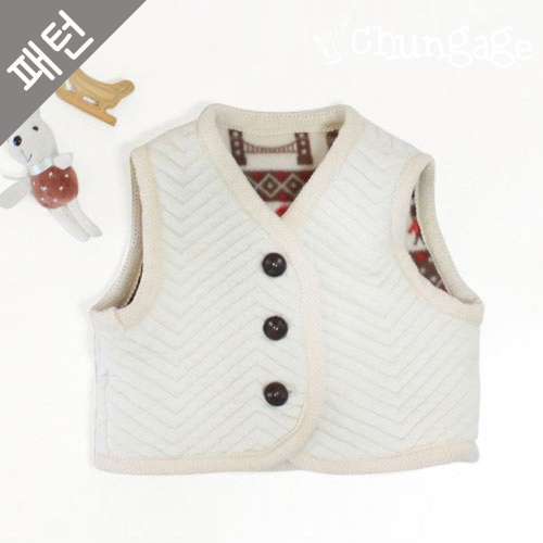 Patterns Children Children Reversible Vest P358