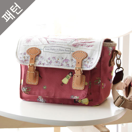 Patterns Accessories Camera Bag P385