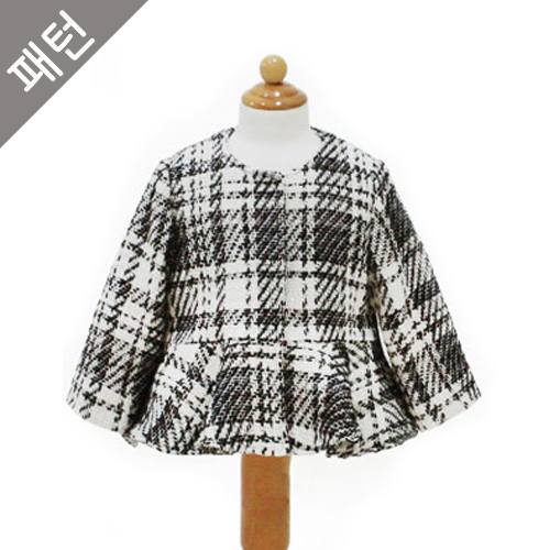 Patterns Children Children Jacket P387