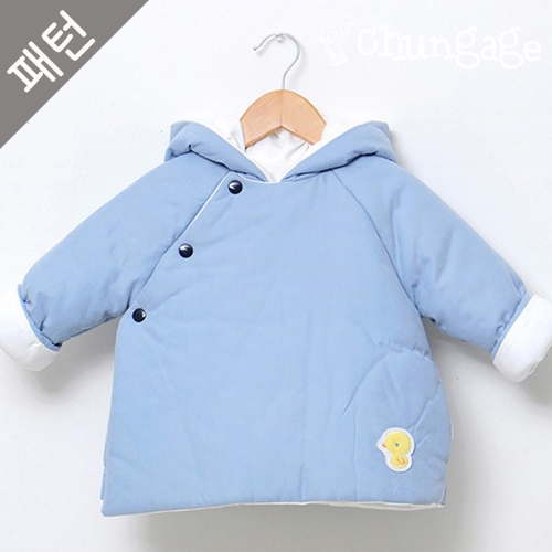 Patterns Children Children Jacket P492