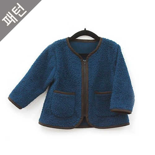 Patterns Children Children Jacket P226