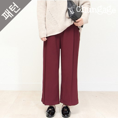 Patterns Women's Women's Pants P493