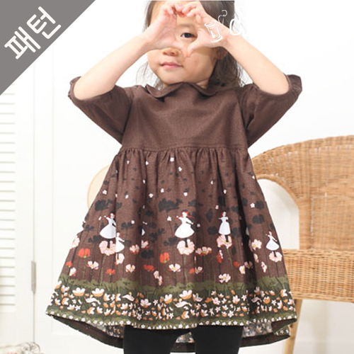 Patterns Children Children Dress P507