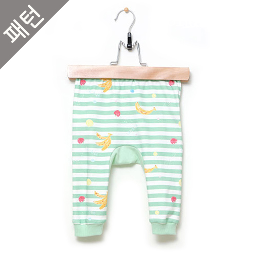 Patterns Children Children Pants P523