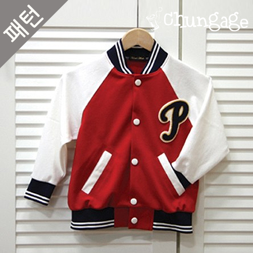 Clothing Making Patterns Children's Jumper Baseball Jumper P030